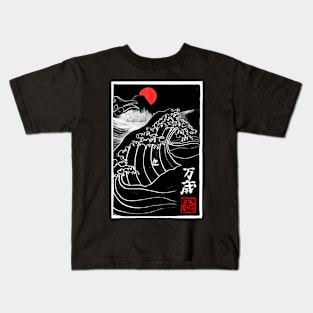 manga banzai Kids T-Shirt